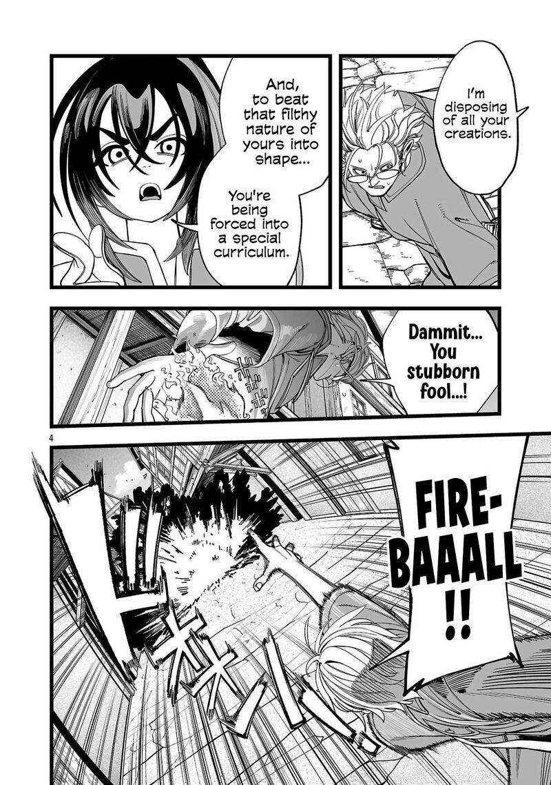 Tsuihou Souryo No Kenja Time 9 4