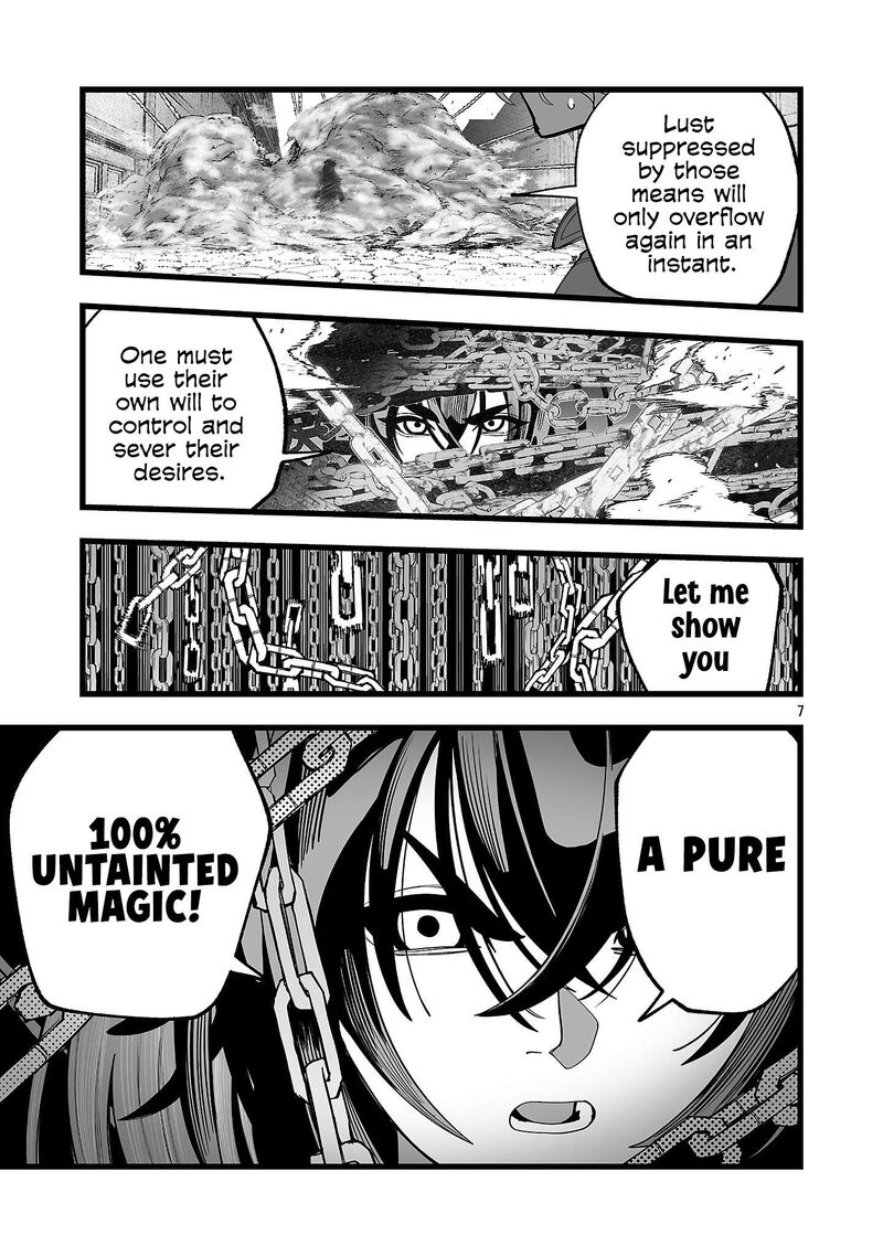 Tsuihou Souryo No Kenja Time 9 7