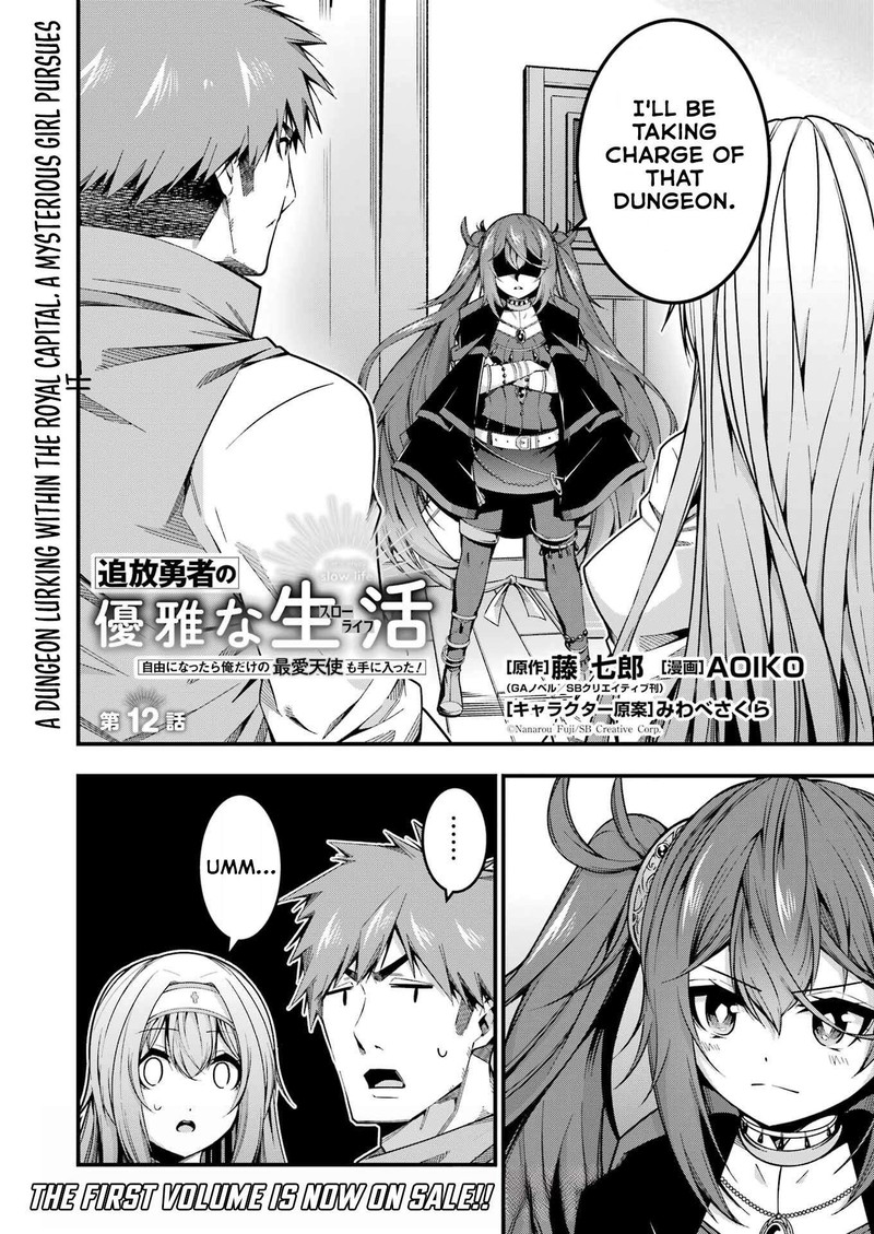 Tsuihou Yuusha No Yuugana Slow Life Jiyuu Ni Nattara Ore Dake No Saiai Tenshi No Te Ni Haitta 12 1