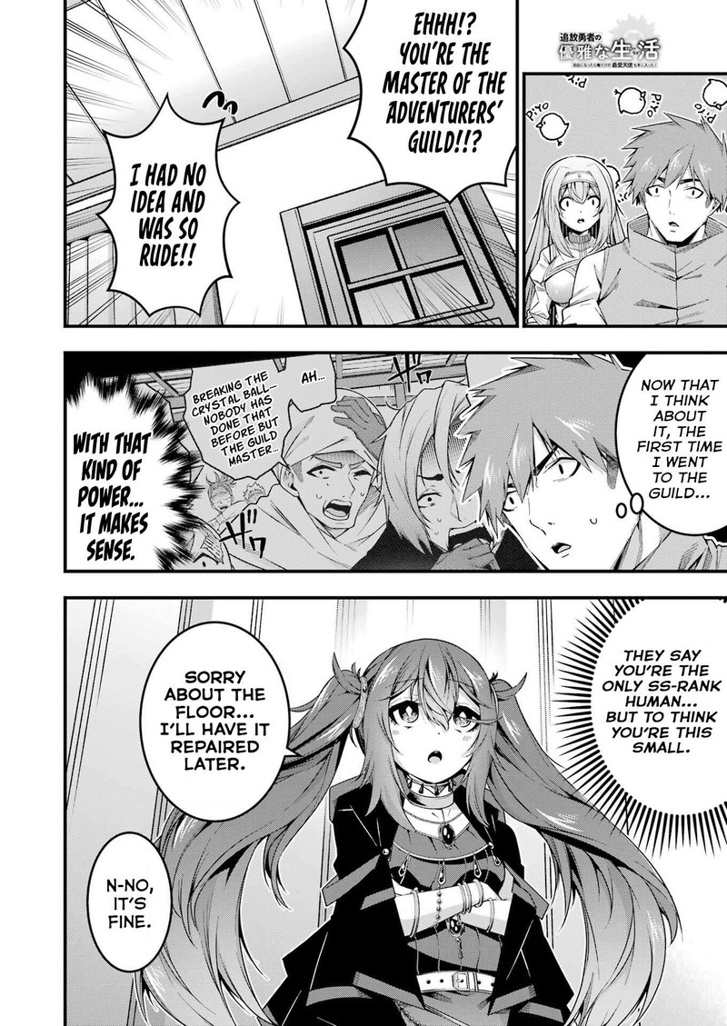 Tsuihou Yuusha No Yuugana Slow Life Jiyuu Ni Nattara Ore Dake No Saiai Tenshi No Te Ni Haitta 12 6