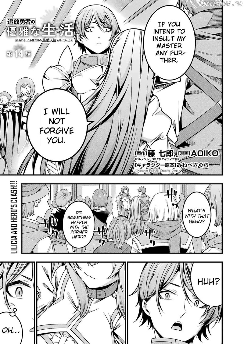 Tsuihou Yuusha No Yuugana Slow Life Jiyuu Ni Nattara Ore Dake No Saiai Tenshi No Te Ni Haitta 14 1