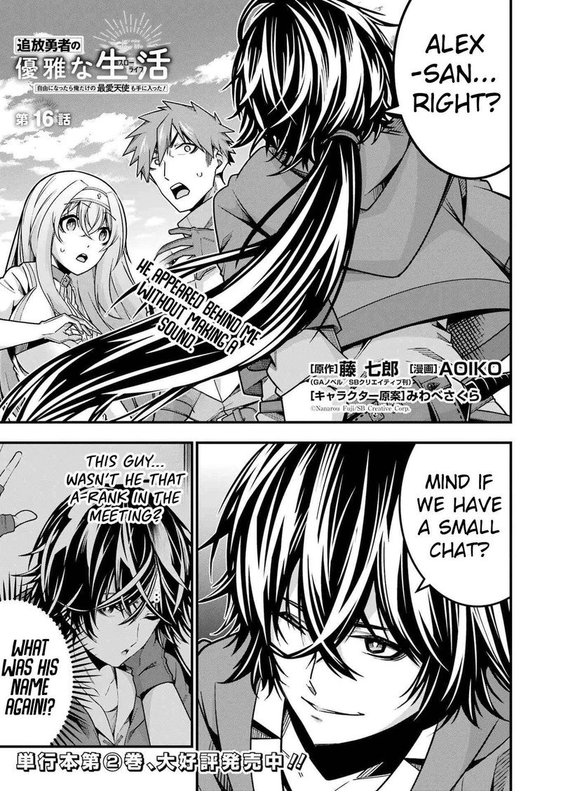 Tsuihou Yuusha No Yuugana Slow Life Jiyuu Ni Nattara Ore Dake No Saiai Tenshi No Te Ni Haitta 16 1