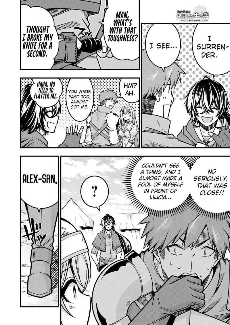 Tsuihou Yuusha No Yuugana Slow Life Jiyuu Ni Nattara Ore Dake No Saiai Tenshi No Te Ni Haitta 16 14