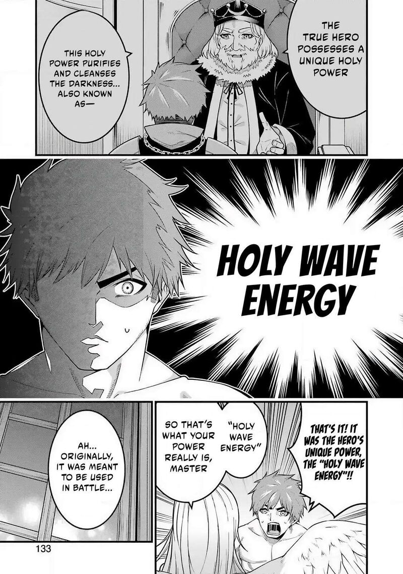 Tsuihou Yuusha No Yuugana Slow Life Jiyuu Ni Nattara Ore Dake No Saiai Tenshi No Te Ni Haitta 2 17
