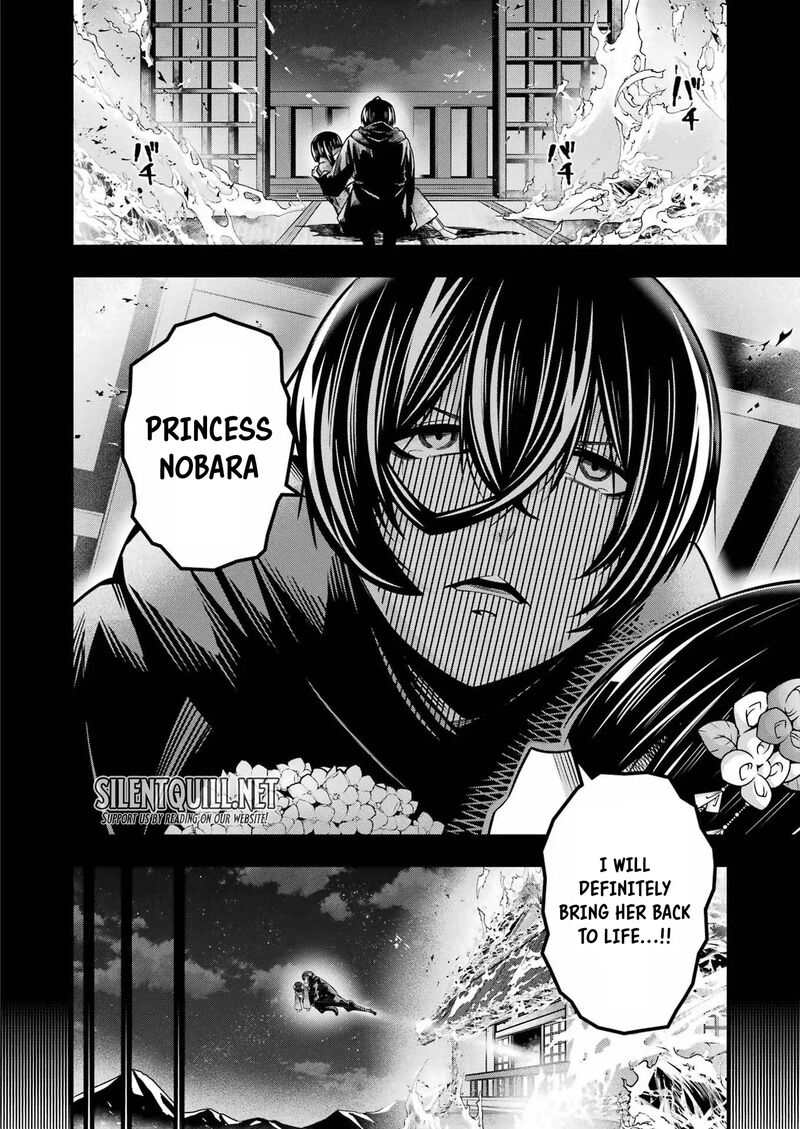 Tsuihou Yuusha No Yuugana Slow Life Jiyuu Ni Nattara Ore Dake No Saiai Tenshi No Te Ni Haitta 21 21