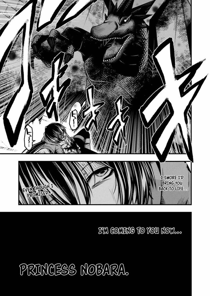 Tsuihou Yuusha No Yuugana Slow Life Jiyuu Ni Nattara Ore Dake No Saiai Tenshi No Te Ni Haitta 21 22