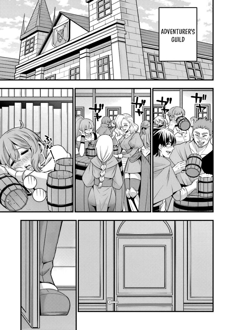Tsuihou Yuusha No Yuugana Slow Life Jiyuu Ni Nattara Ore Dake No Saiai Tenshi No Te Ni Haitta 26 12