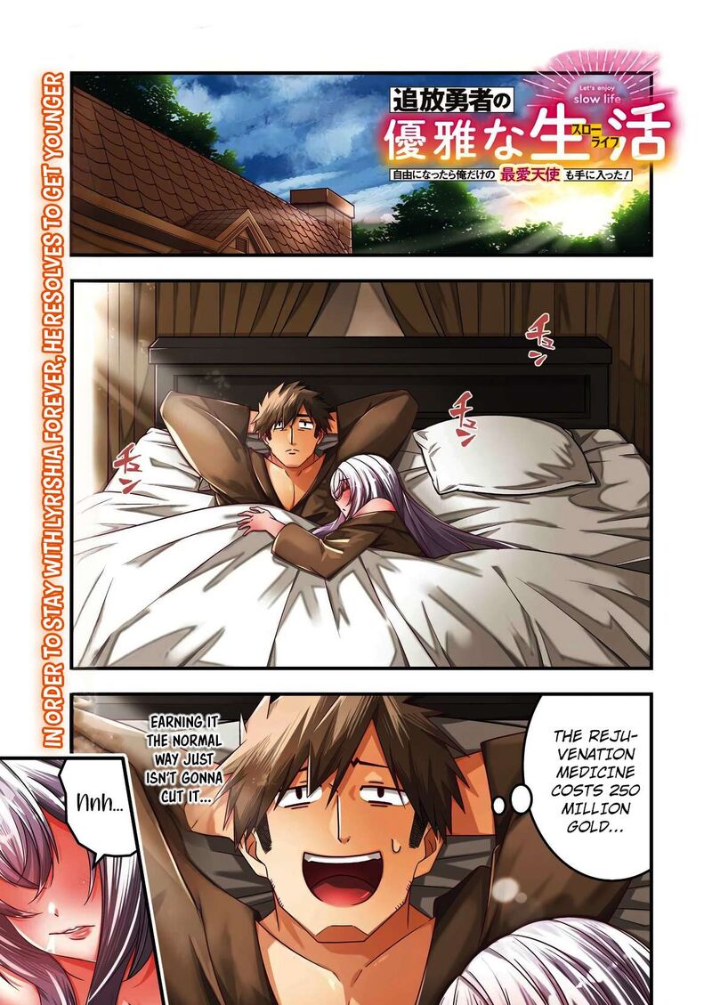 Tsuihou Yuusha No Yuugana Slow Life Jiyuu Ni Nattara Ore Dake No Saiai Tenshi No Te Ni Haitta 26 2