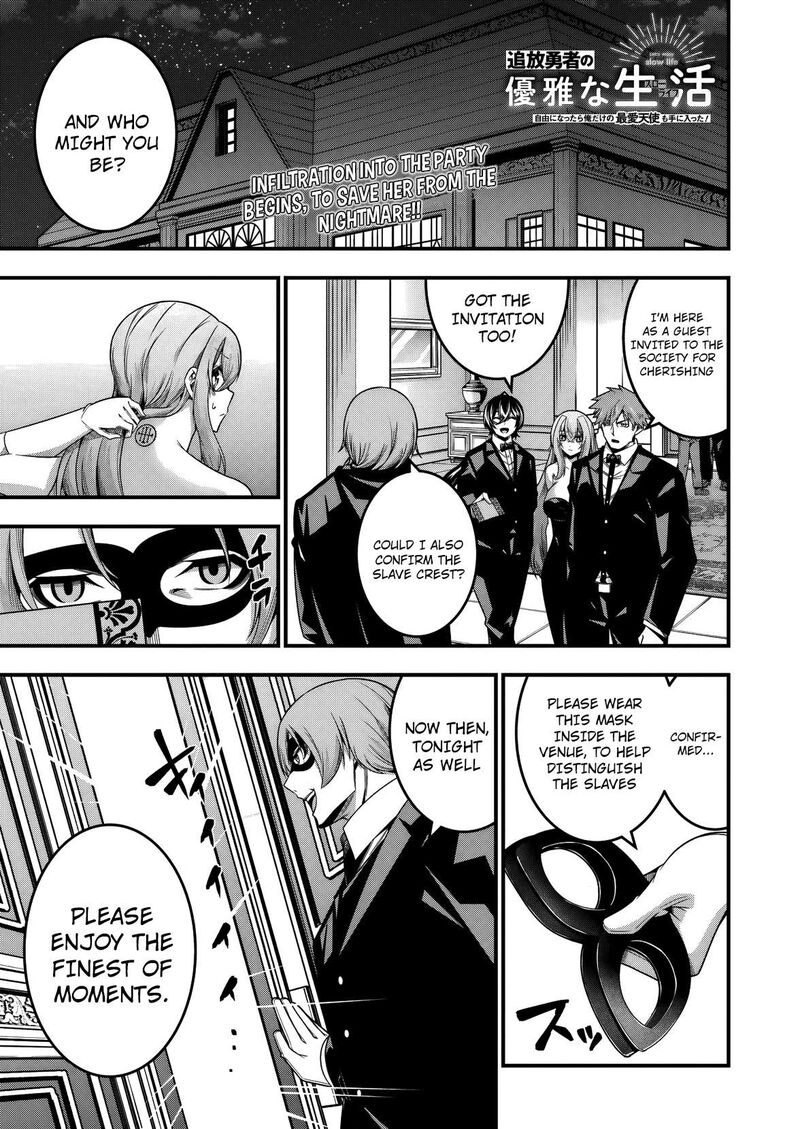 Tsuihou Yuusha No Yuugana Slow Life Jiyuu Ni Nattara Ore Dake No Saiai Tenshi No Te Ni Haitta 29 1