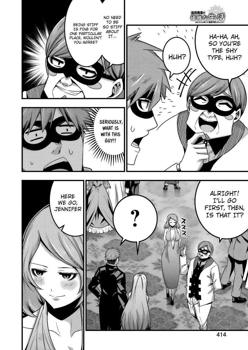 Tsuihou Yuusha No Yuugana Slow Life Jiyuu Ni Nattara Ore Dake No Saiai Tenshi No Te Ni Haitta 29 11
