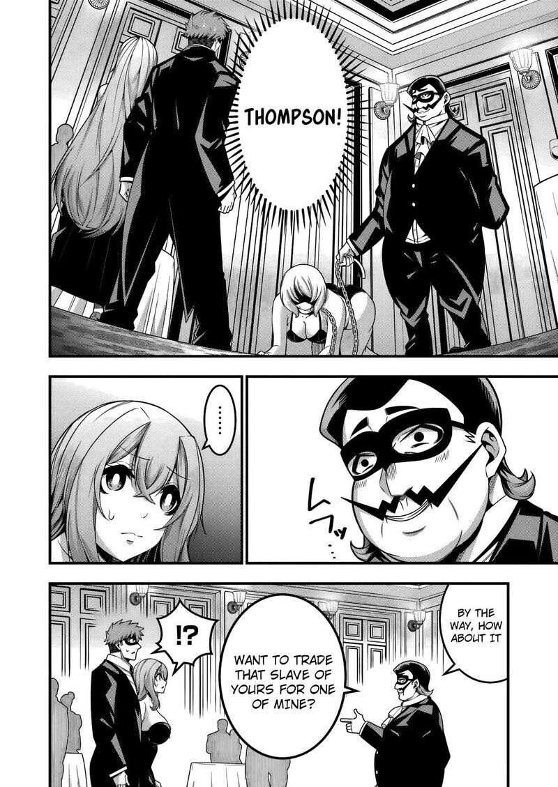 Tsuihou Yuusha No Yuugana Slow Life Jiyuu Ni Nattara Ore Dake No Saiai Tenshi No Te Ni Haitta 29 19