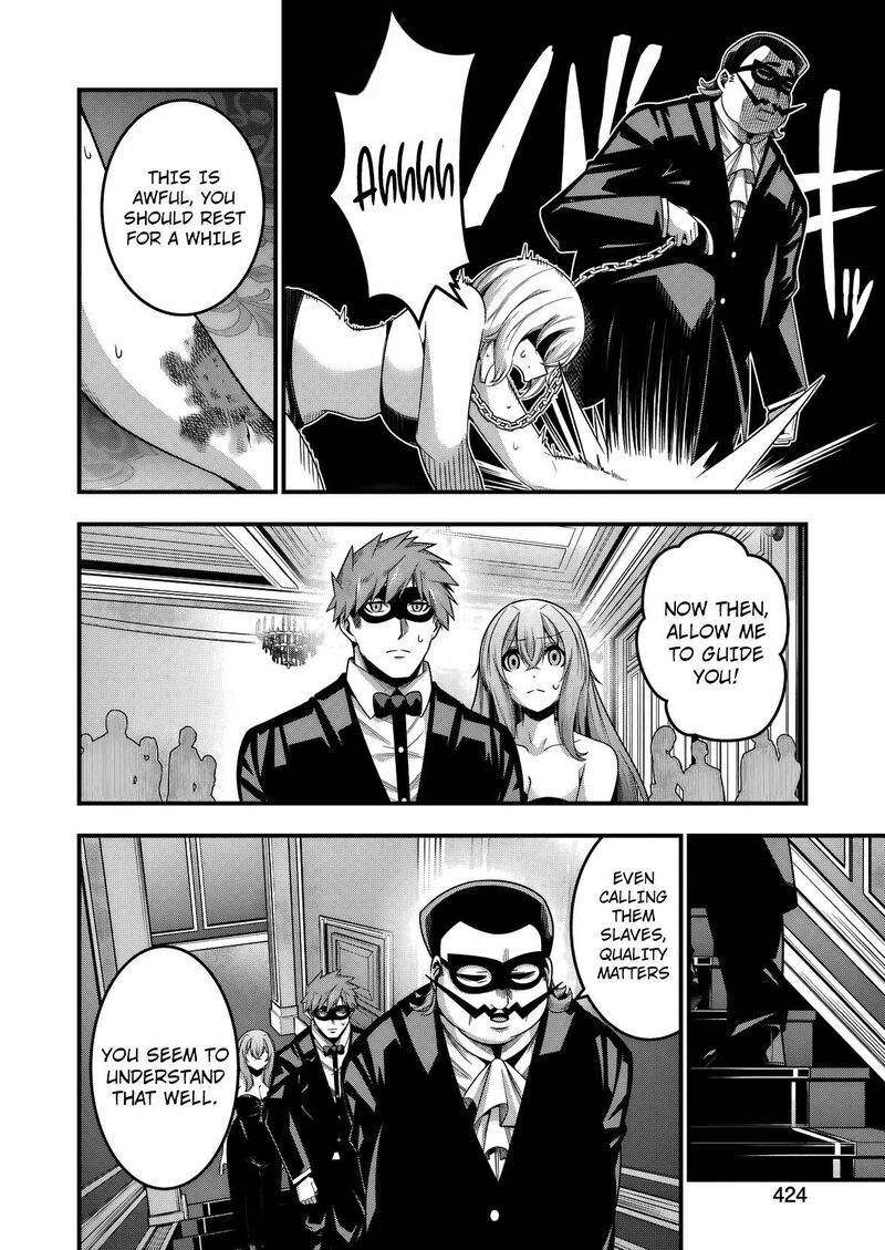 Tsuihou Yuusha No Yuugana Slow Life Jiyuu Ni Nattara Ore Dake No Saiai Tenshi No Te Ni Haitta 29 21