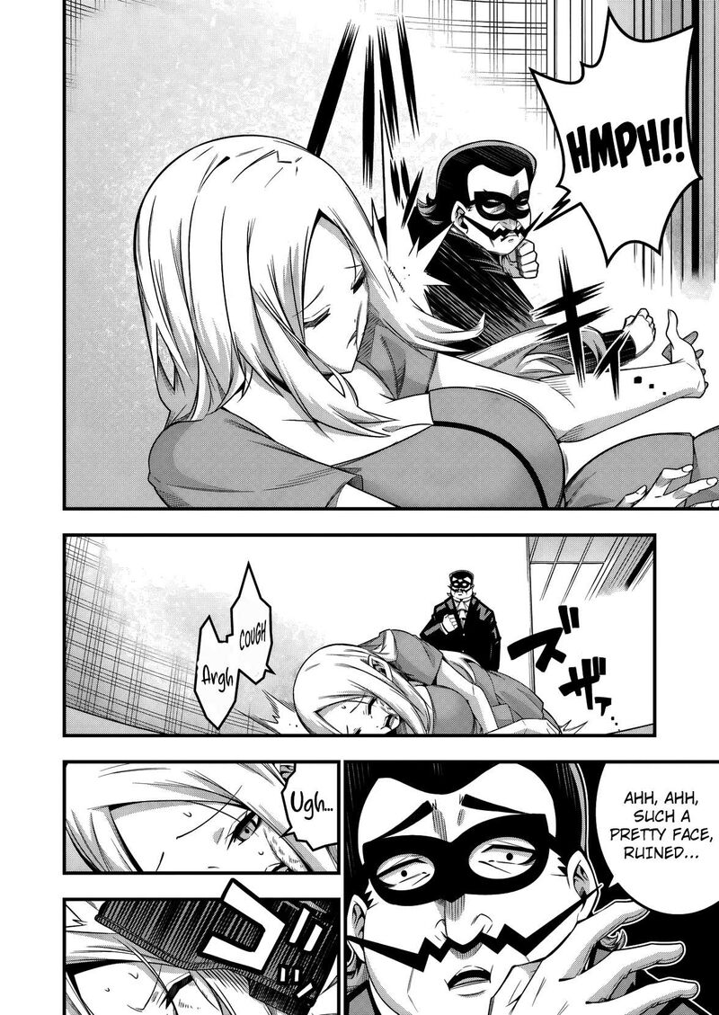 Tsuihou Yuusha No Yuugana Slow Life Jiyuu Ni Nattara Ore Dake No Saiai Tenshi No Te Ni Haitta 29 5