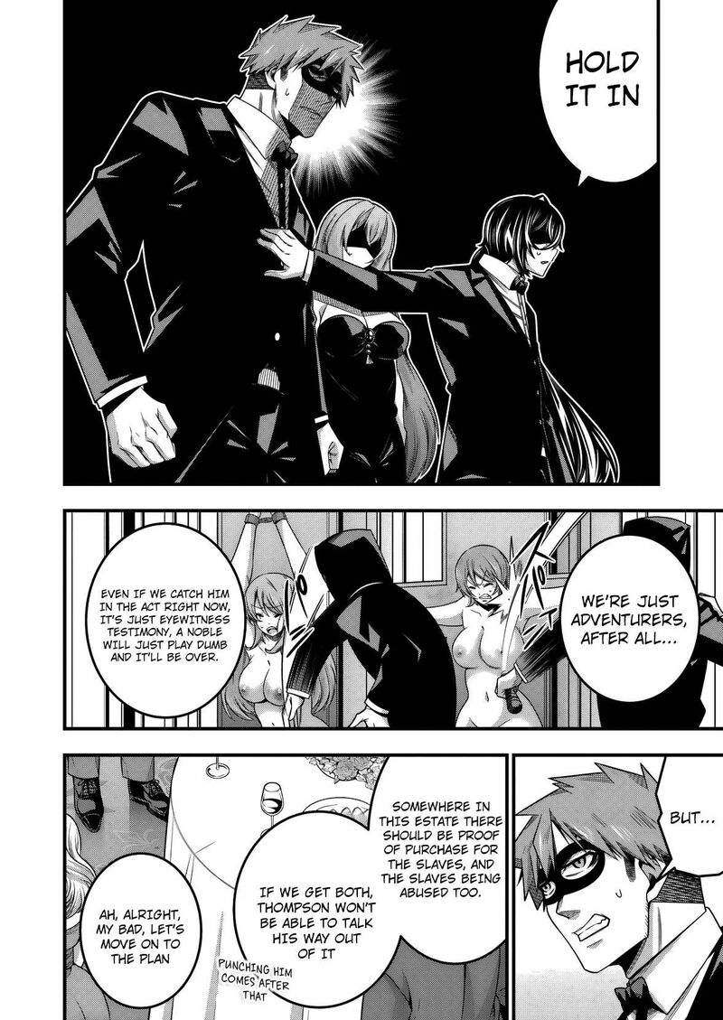 Tsuihou Yuusha No Yuugana Slow Life Jiyuu Ni Nattara Ore Dake No Saiai Tenshi No Te Ni Haitta 29 7