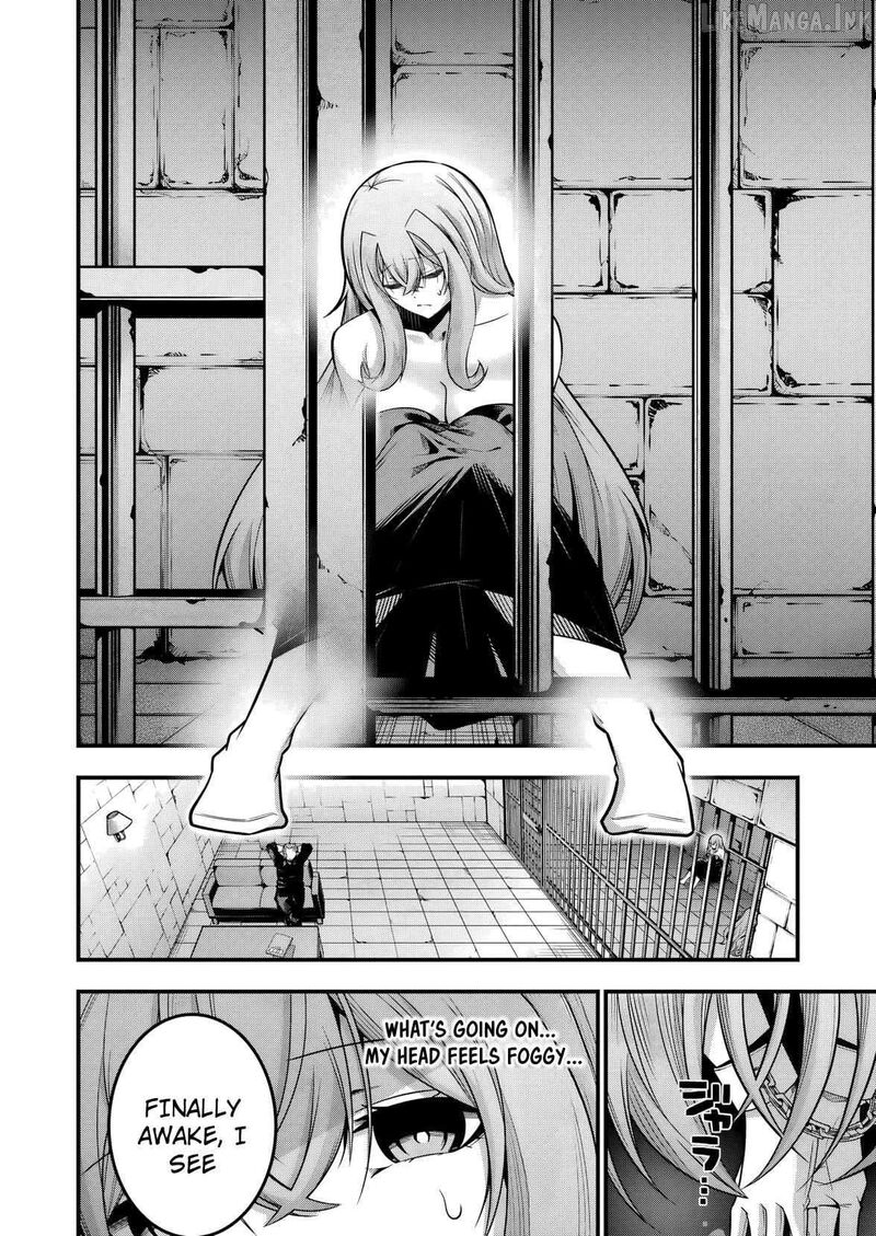 Tsuihou Yuusha No Yuugana Slow Life Jiyuu Ni Nattara Ore Dake No Saiai Tenshi No Te Ni Haitta 30 5
