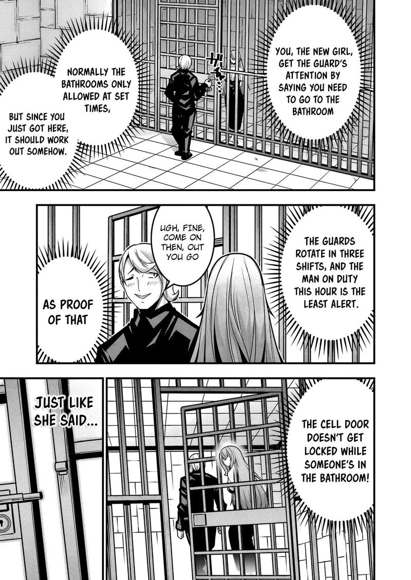 Tsuihou Yuusha No Yuugana Slow Life Jiyuu Ni Nattara Ore Dake No Saiai Tenshi No Te Ni Haitta 31 6