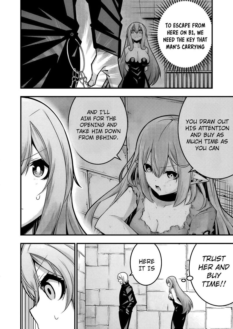 Tsuihou Yuusha No Yuugana Slow Life Jiyuu Ni Nattara Ore Dake No Saiai Tenshi No Te Ni Haitta 31 7