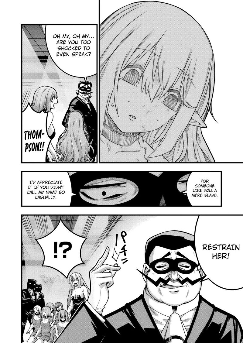 Tsuihou Yuusha No Yuugana Slow Life Jiyuu Ni Nattara Ore Dake No Saiai Tenshi No Te Ni Haitta 32 10