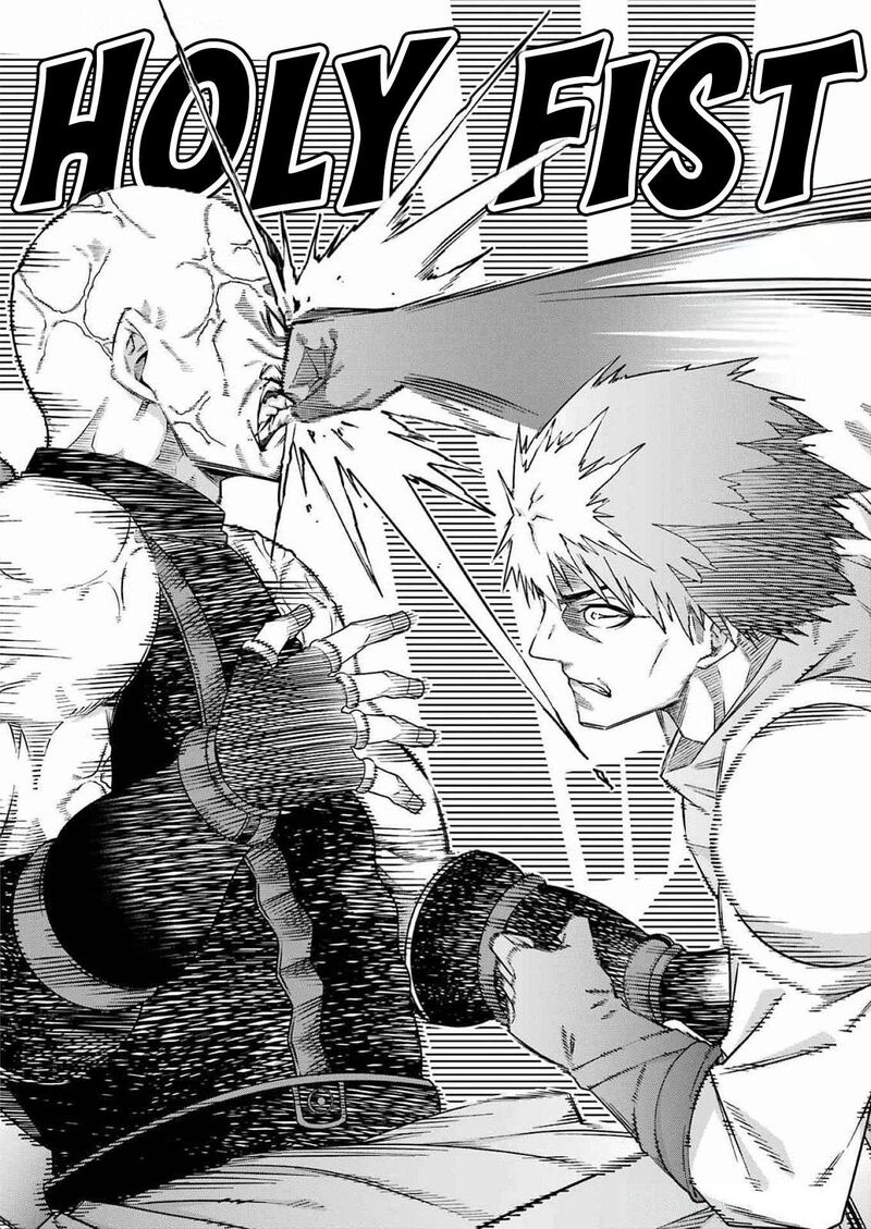 Tsuihou Yuusha No Yuugana Slow Life Jiyuu Ni Nattara Ore Dake No Saiai Tenshi No Te Ni Haitta 4 16
