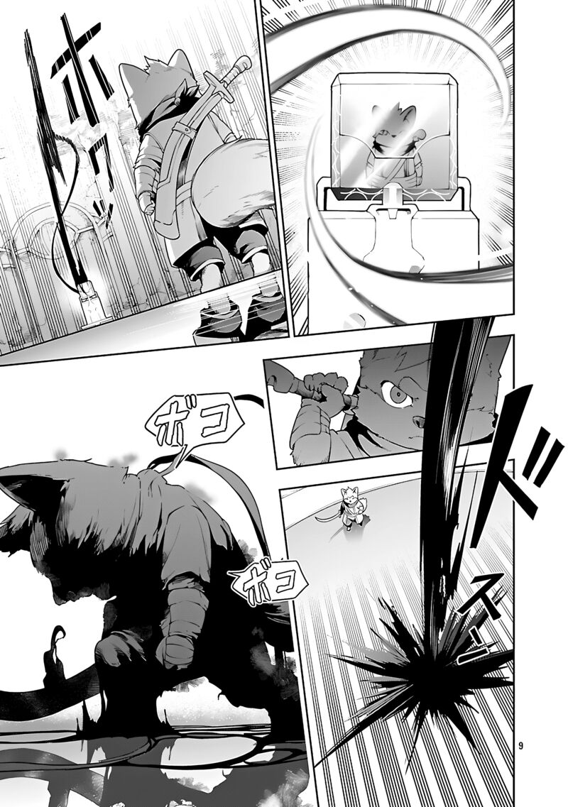 Tsuihousareru Tabi Ni Skill Wo Te Ni Ireta Ore Ga 100 No Isekai De 2 Shuume Musou 25 10