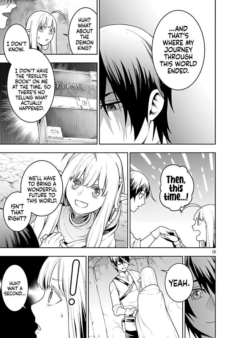 Tsuihousareru Tabi Ni Skill Wo Te Ni Ireta Ore Ga 100 No Isekai De 2 Shuume Musou 25 14