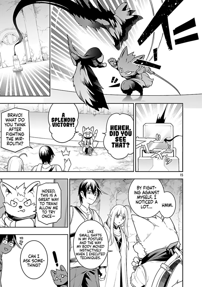Tsuihousareru Tabi Ni Skill Wo Te Ni Ireta Ore Ga 100 No Isekai De 2 Shuume Musou 25 16