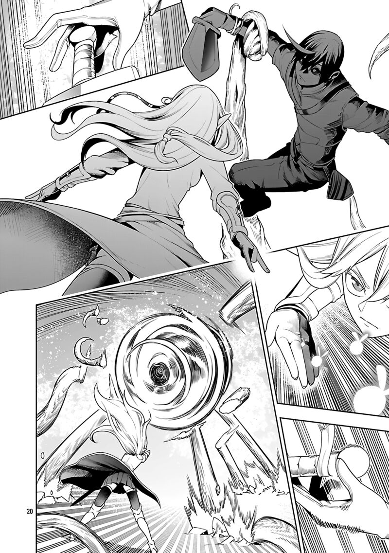 Tsuihousareru Tabi Ni Skill Wo Te Ni Ireta Ore Ga 100 No Isekai De 2 Shuume Musou 25 21