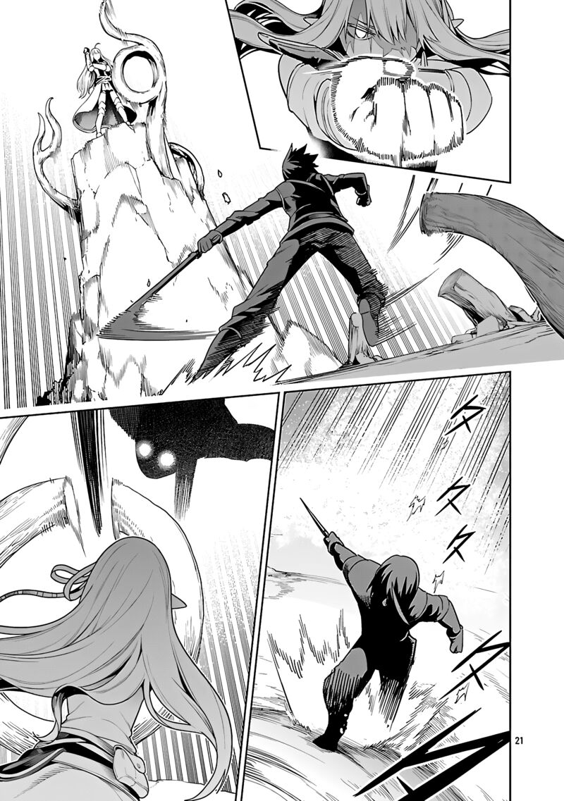 Tsuihousareru Tabi Ni Skill Wo Te Ni Ireta Ore Ga 100 No Isekai De 2 Shuume Musou 25 22