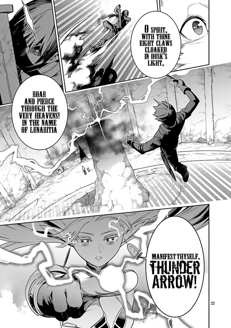 Tsuihousareru Tabi Ni Skill Wo Te Ni Ireta Ore Ga 100 No Isekai De 2 Shuume Musou 25 24