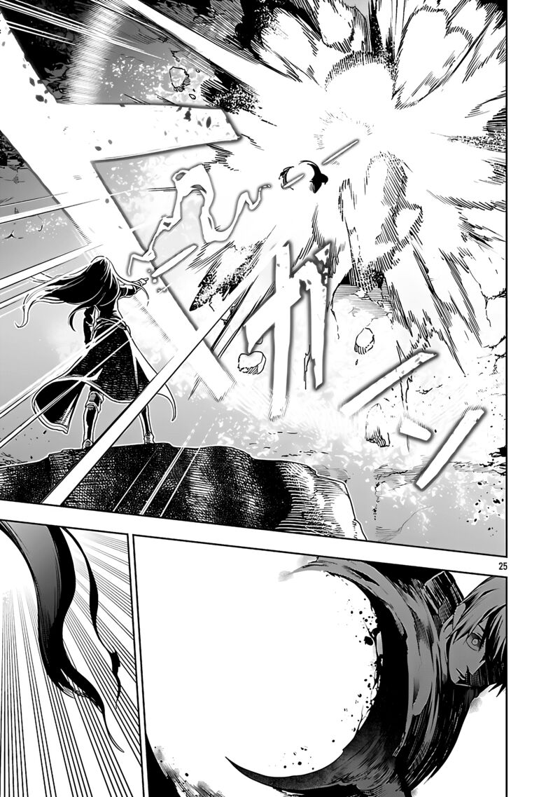 Tsuihousareru Tabi Ni Skill Wo Te Ni Ireta Ore Ga 100 No Isekai De 2 Shuume Musou 25 26