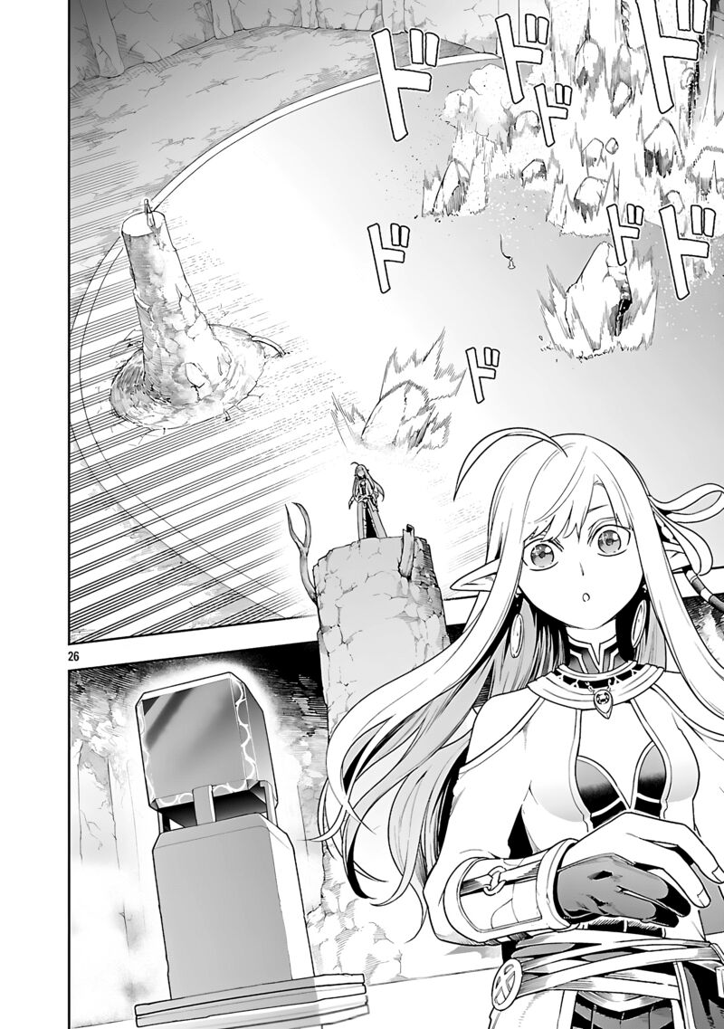 Tsuihousareru Tabi Ni Skill Wo Te Ni Ireta Ore Ga 100 No Isekai De 2 Shuume Musou 25 27
