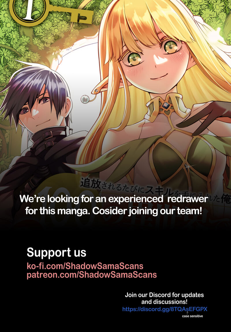 Tsuihousareru Tabi Ni Skill Wo Te Ni Ireta Ore Ga 100 No Isekai De 2 Shuume Musou 25 41
