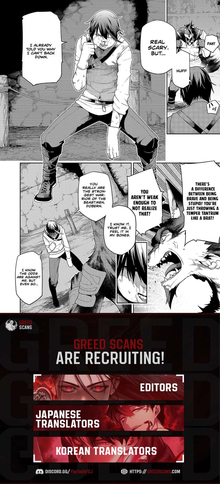 Tsuihousareru Tabi Ni Skill Wo Te Ni Ireta Ore Ga 100 No Isekai De 2 Shuume Musou 27b 10