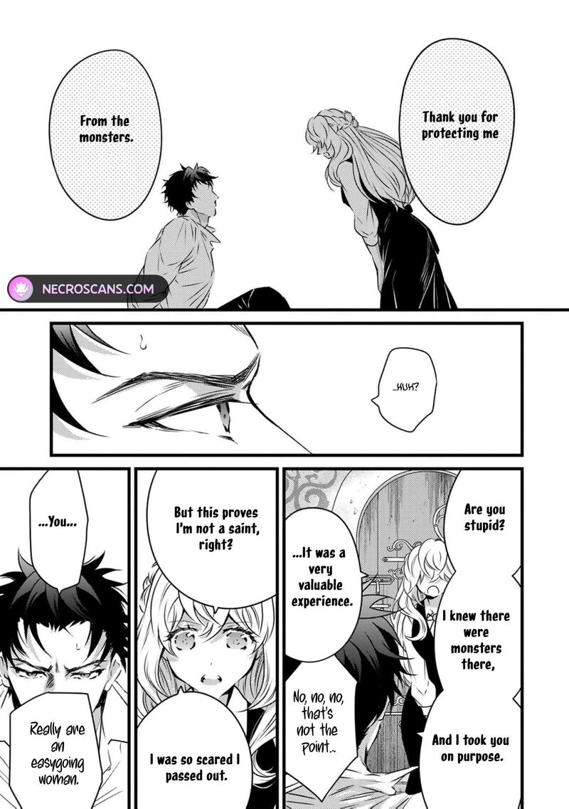 Tsuihousareta Kishi Suki Seijou Wa Kyou Mo Shiawase 12 4