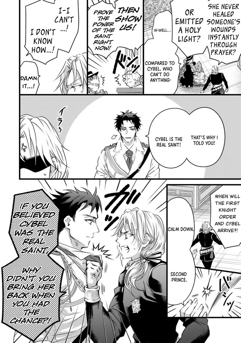 Tsuihousareta Kishi Suki Seijou Wa Kyou Mo Shiawase 16 6