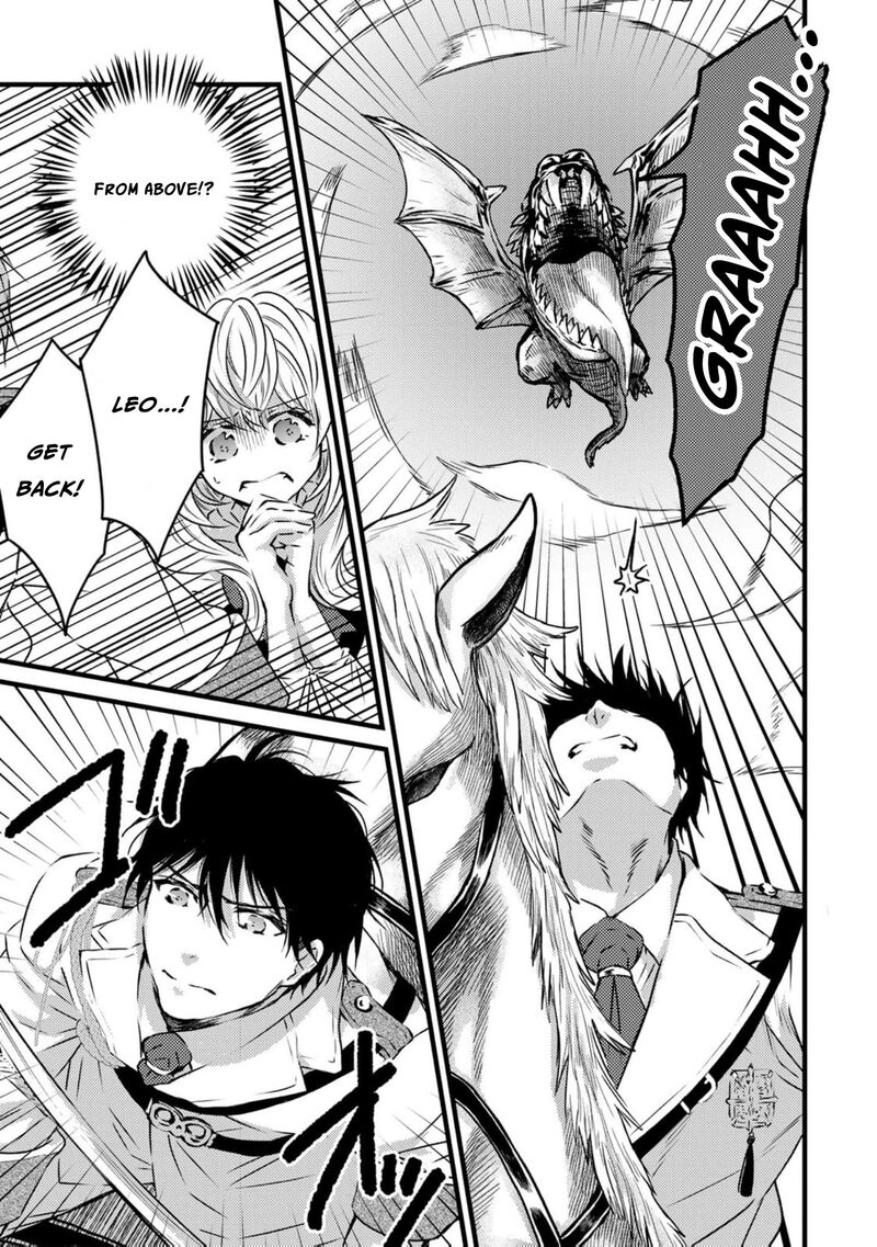 Tsuihousareta Kishi Suki Seijou Wa Kyou Mo Shiawase 17 5