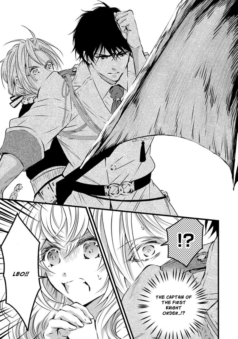 Tsuihousareta Kishi Suki Seijou Wa Kyou Mo Shiawase 17 9