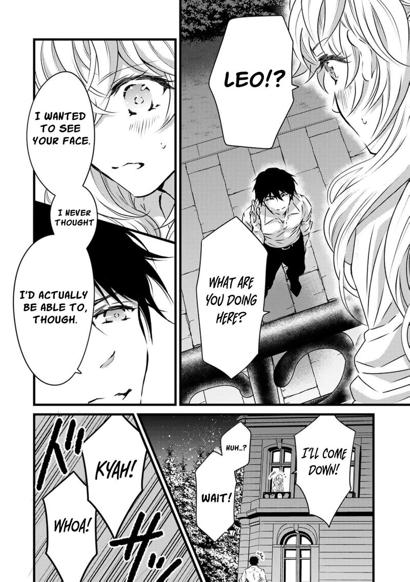 Tsuihousareta Kishi Suki Seijou Wa Kyou Mo Shiawase 18 12