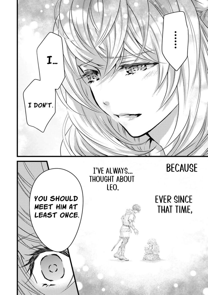 Tsuihousareta Kishi Suki Seijou Wa Kyou Mo Shiawase 18 16