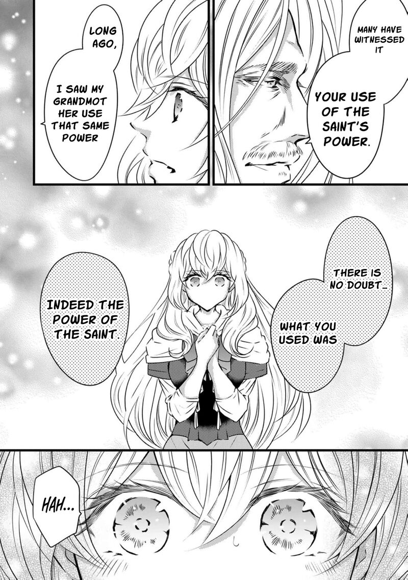 Tsuihousareta Kishi Suki Seijou Wa Kyou Mo Shiawase 18 4