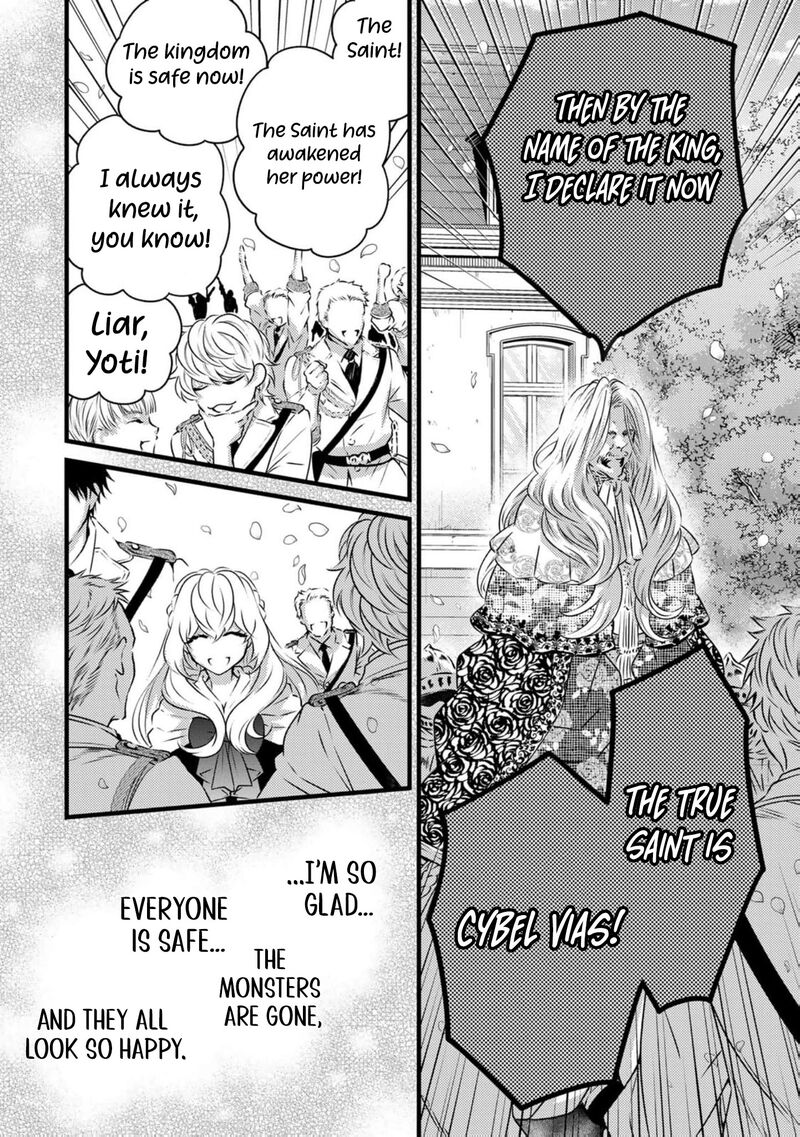 Tsuihousareta Kishi Suki Seijou Wa Kyou Mo Shiawase 18 8