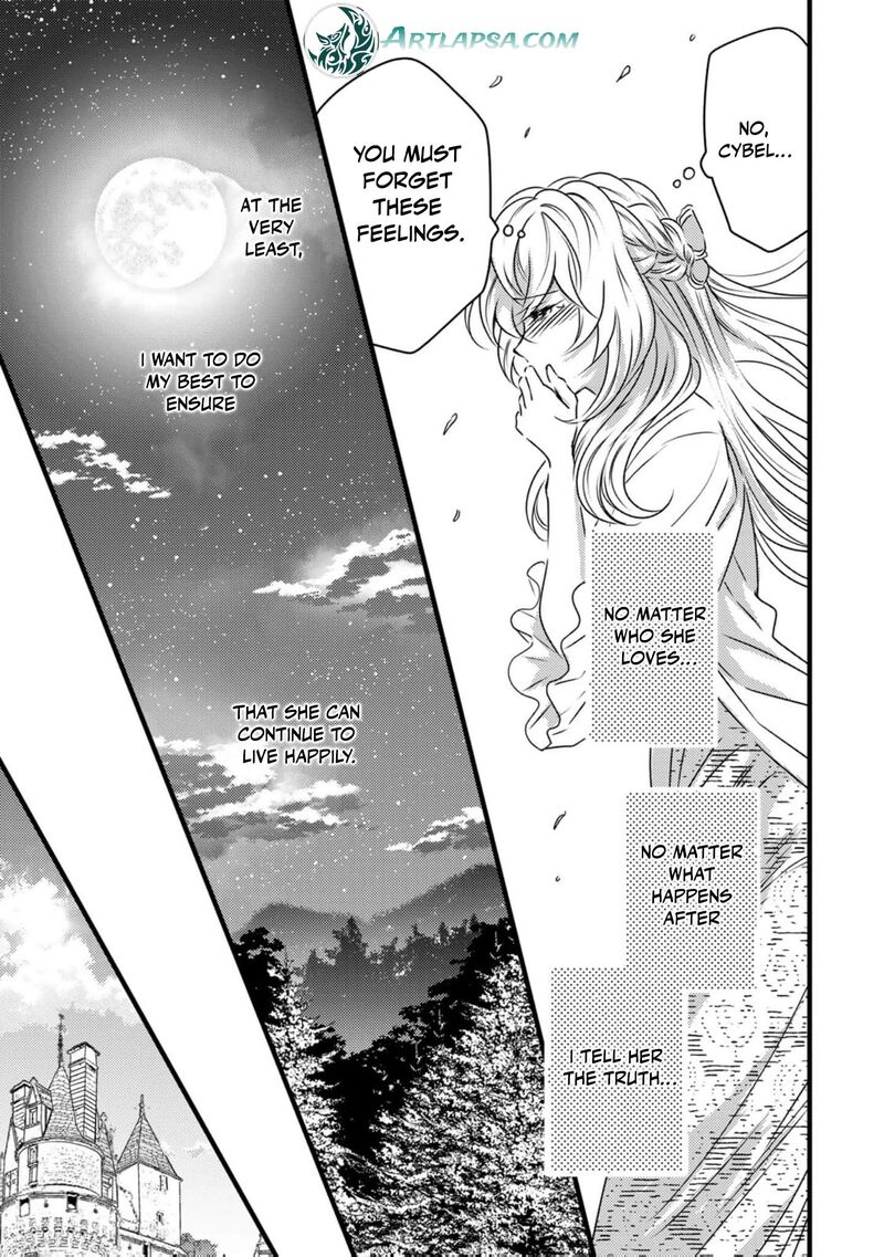 Tsuihousareta Kishi Suki Seijou Wa Kyou Mo Shiawase 19 11