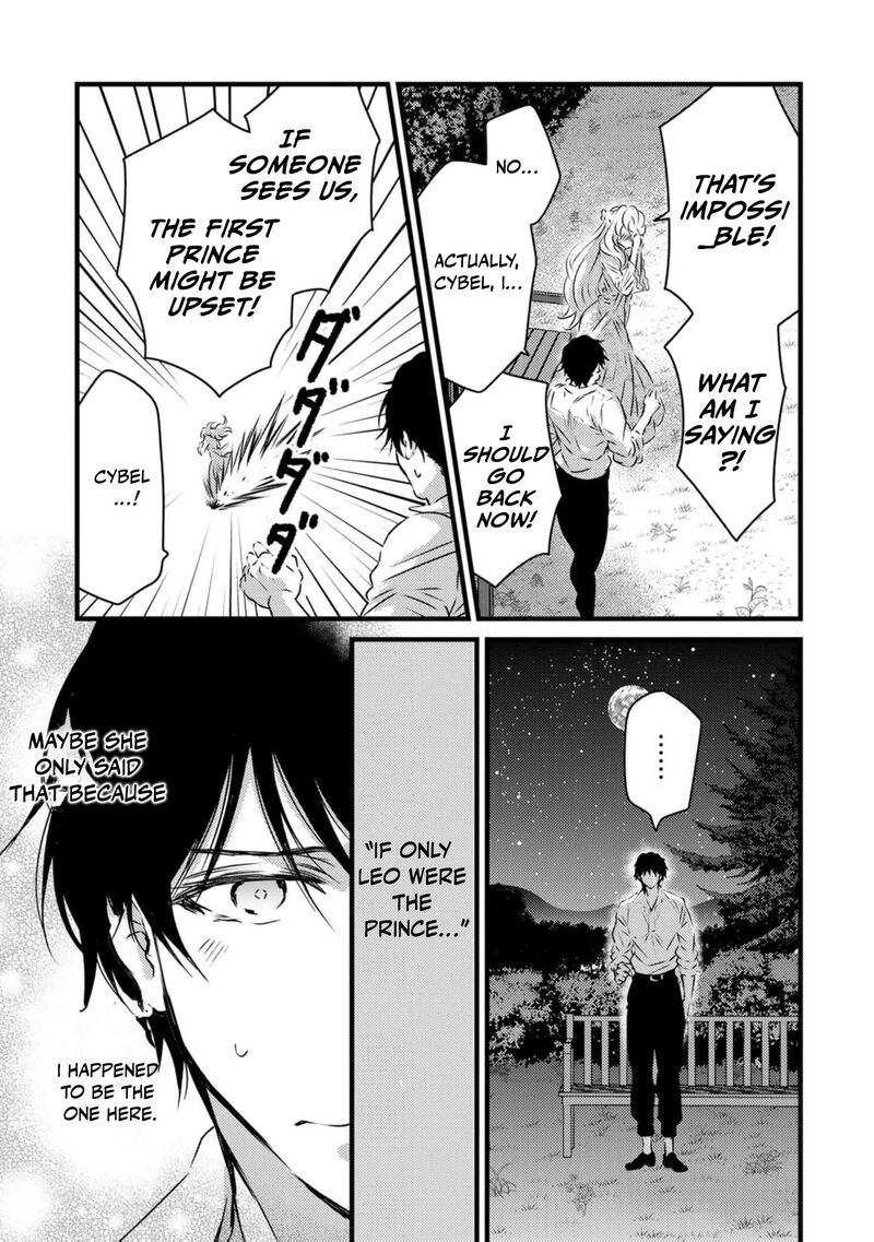 Tsuihousareta Kishi Suki Seijou Wa Kyou Mo Shiawase 19 9