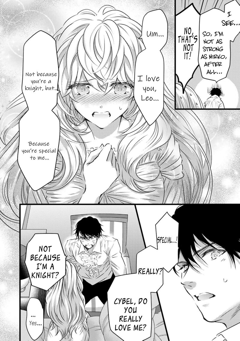 Tsuihousareta Kishi Suki Seijou Wa Kyou Mo Shiawase 20 12