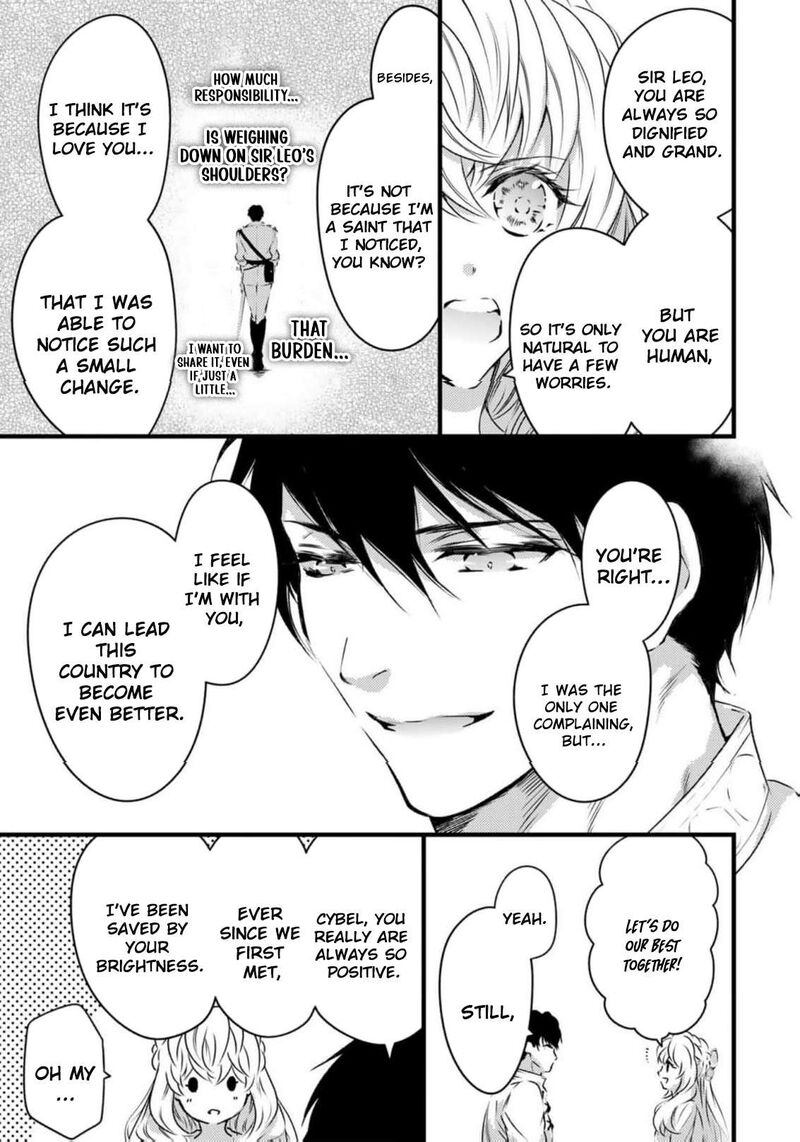 Tsuihousareta Kishi Suki Seijou Wa Kyou Mo Shiawase 21 21