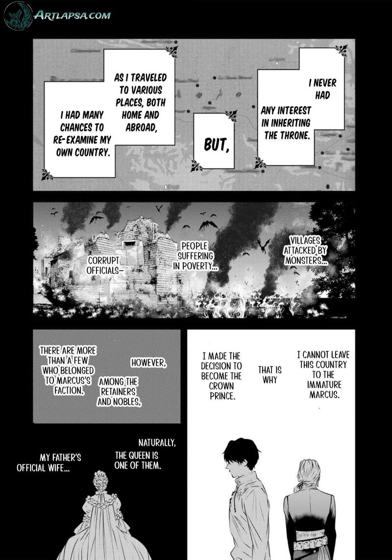 Tsuihousareta Kishi Suki Seijou Wa Kyou Mo Shiawase 22 10