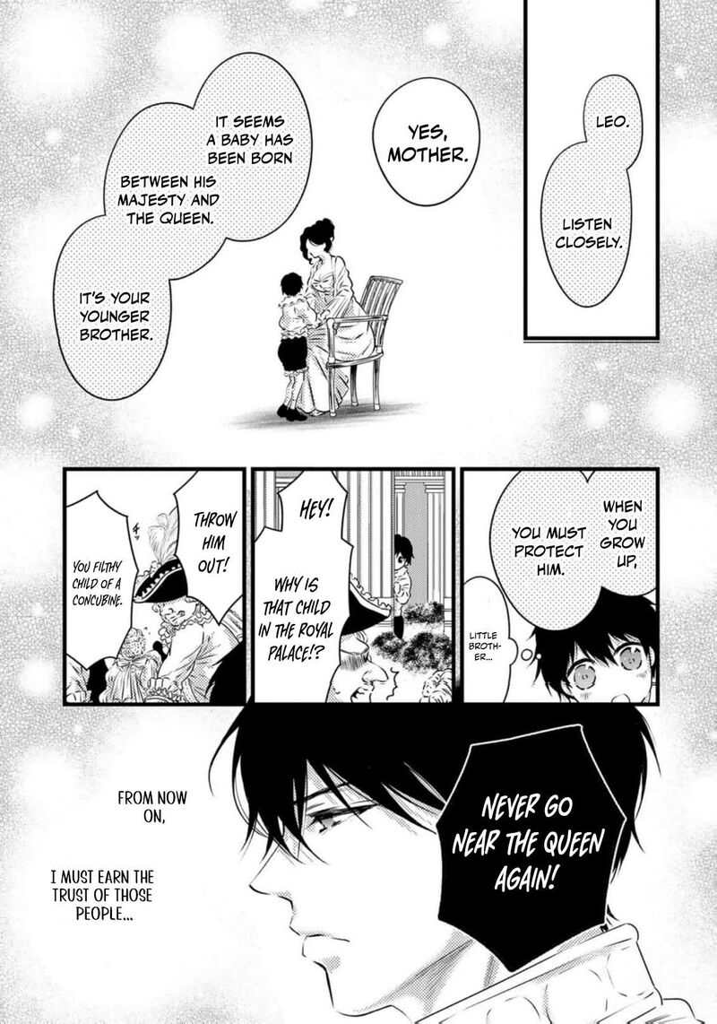 Tsuihousareta Kishi Suki Seijou Wa Kyou Mo Shiawase 22 11