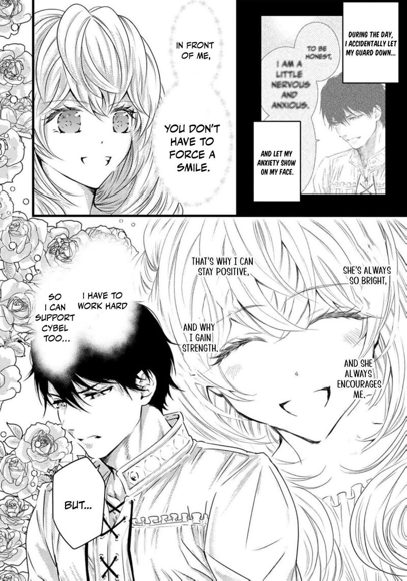 Tsuihousareta Kishi Suki Seijou Wa Kyou Mo Shiawase 22 12