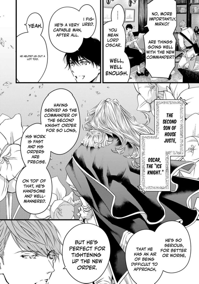 Tsuihousareta Kishi Suki Seijou Wa Kyou Mo Shiawase 22 16