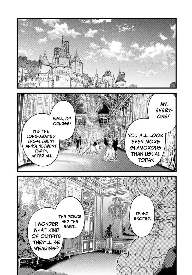 Tsuihousareta Kishi Suki Seijou Wa Kyou Mo Shiawase 22 19